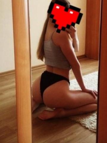 Ева Страстно Нежно фото 3