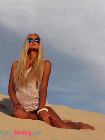 Рита Огонь Брюнетка Кореиз