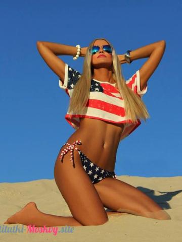 Рита Огонь Брюнетка фото 2