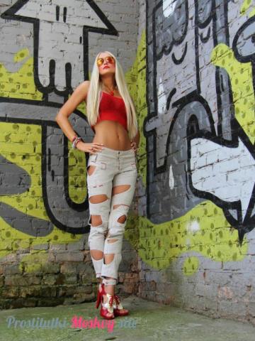 Рита Огонь Брюнетка фото 4